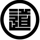 丸道角字