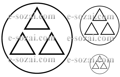 糸輪と蔭の五つ鱗